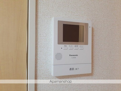 長野県駒ヶ根市赤穂[2LDK/62.29m2]のその他設備