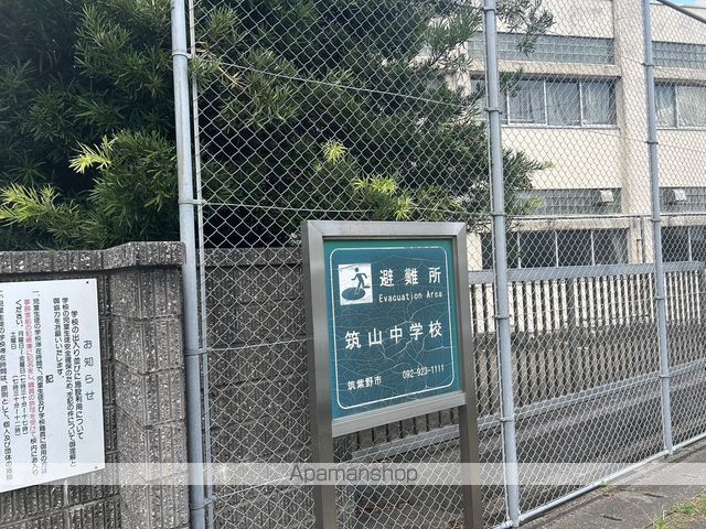 コーポ大村の周辺写真