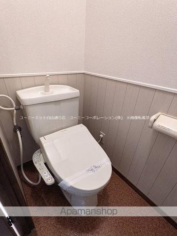 ベネッセ米野の内装写真
