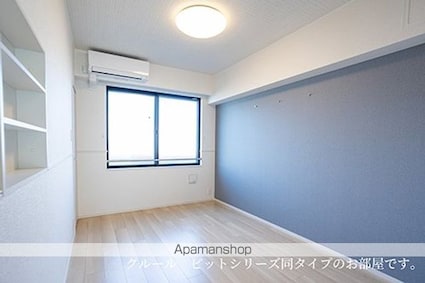 モデルノⅠ[1LDK/40.11m2]のその他部屋・スペース