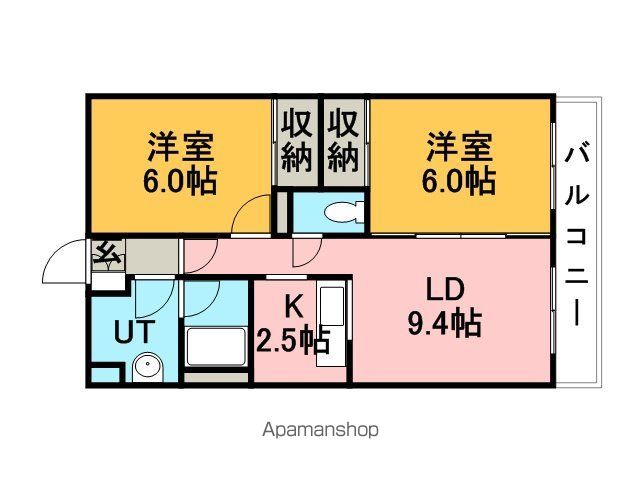 パークいなづみの間取り写真