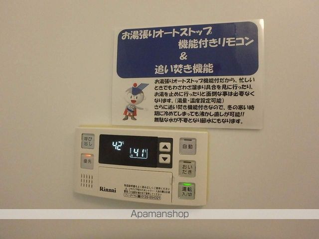 リヴェールMYMの内装写真