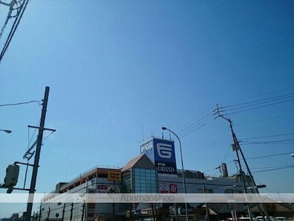 ポコ　ア　ポコ[1LDK/42.8m2]の周辺2