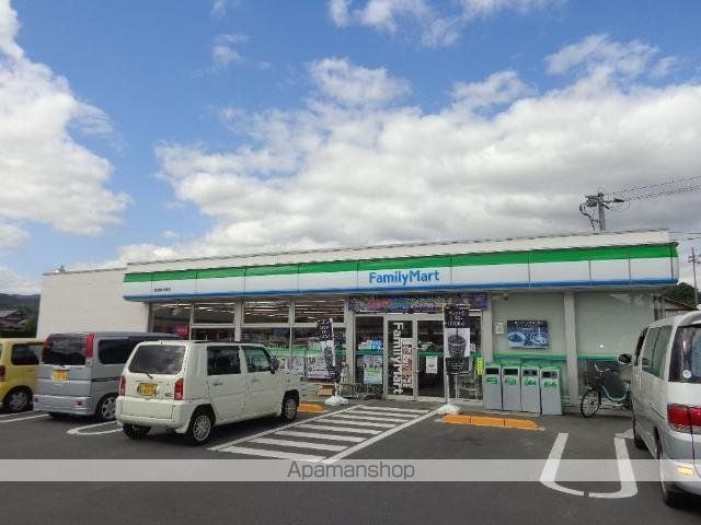 ネオ ソレイユIIの周辺写真