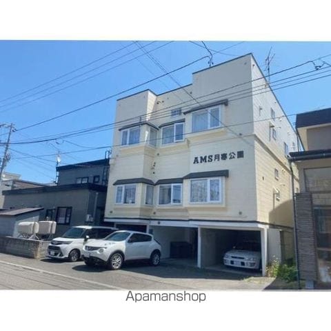 AMS月寒公園の外観写真