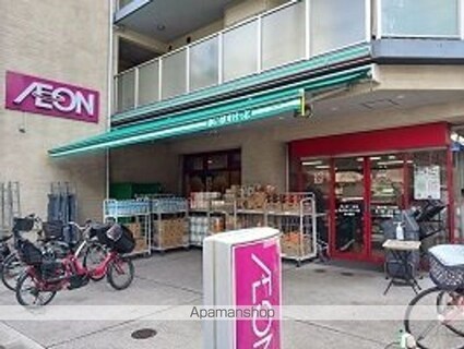 セレノ[1DK/33.57m2]の周辺3