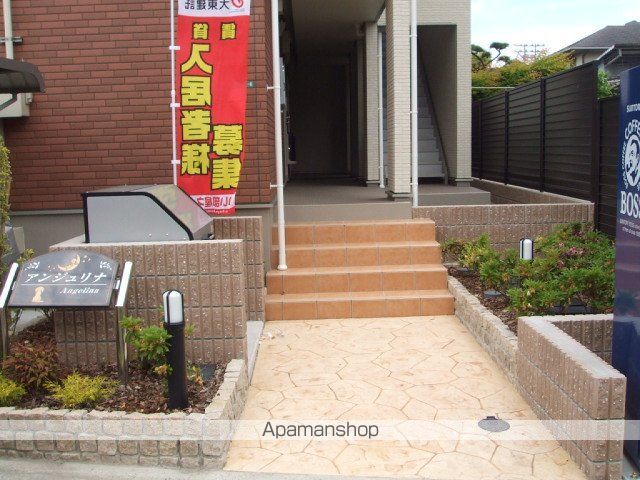 アンジュリナの外観写真