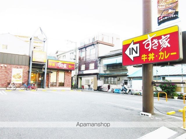 アクエルド都島の周辺写真