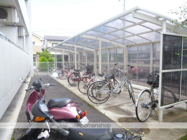 ヴィラ東晃のその他写真