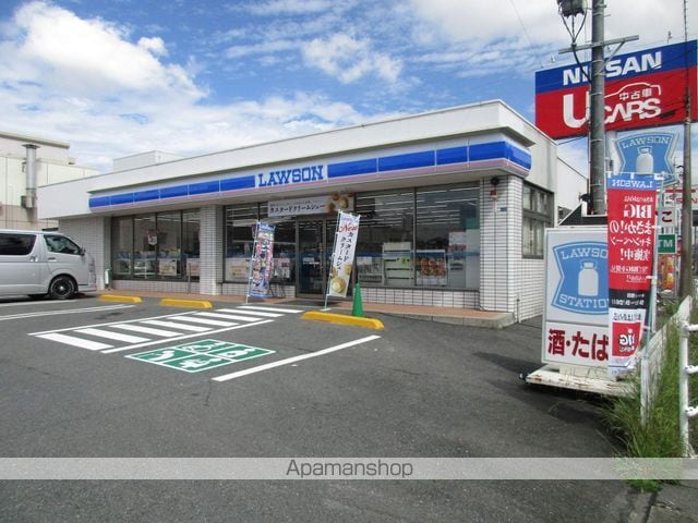 VIGORE shirasukaの周辺写真