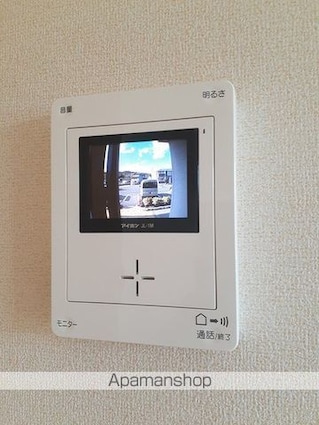プラージュⅠ[2DK/45.06m2]のその他設備