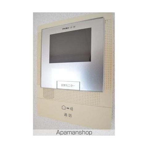 シャルム多摩の内装写真