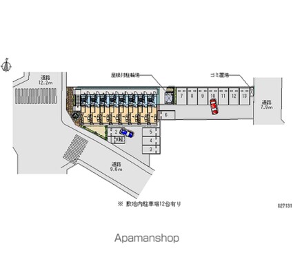 レオパレスａｃｔｉｖｅ[1K/22.35m2]の外観2