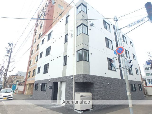 Ferio北大前の外観写真