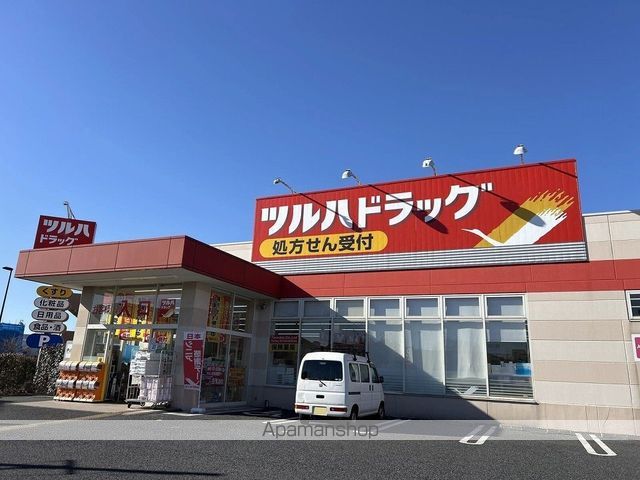 レオパレスボナール K Yの周辺写真