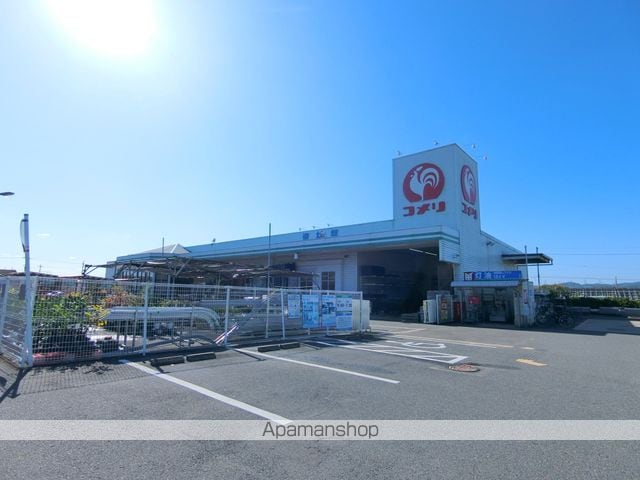 グレース山城の周辺写真