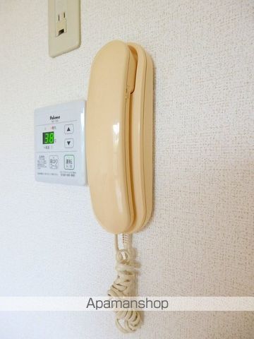 ニューグレイスヒロ[2DK/45m2]のその他設備