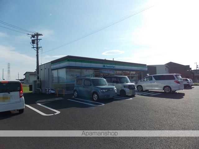 アメニティーハイツ[1LDK/45.9m2]の周辺8