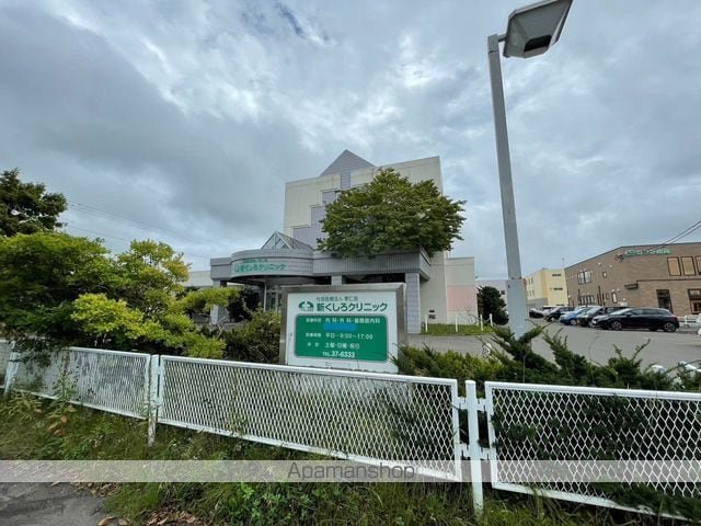 apartment 北海道釧路郡釧路町北都１丁目
北都の賃貸情報を見る
物件地図