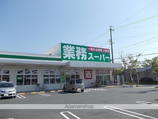 シャルムの周辺写真