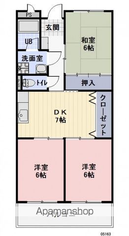 コーポサンライズの間取り写真