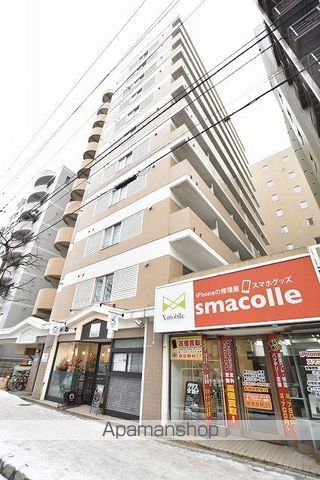 メゾンクレスト北大前IIの外観写真