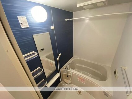 メゾン・ド・ローズ[1LDK/44.75m2]のバス