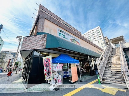 エルフォルテ東京ＥＡＳＴ[1LDK/40.6m2]の周辺3