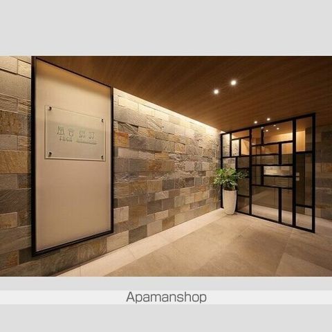 風香錦町の玄関写真