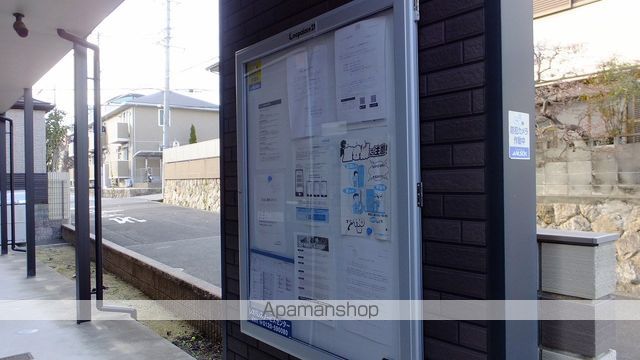 レオネクスト赤坂の内装写真