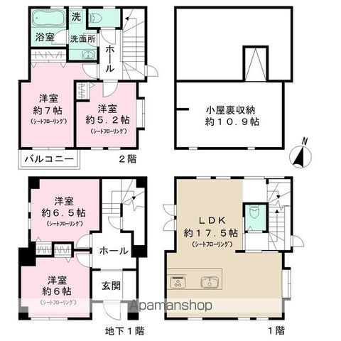 間取り：213145611817