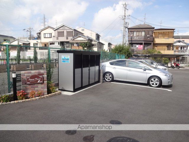 スマートコートのその他写真