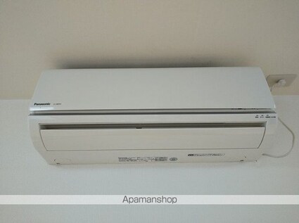 アービア永木[2LDK/63.38m2]のその他設備