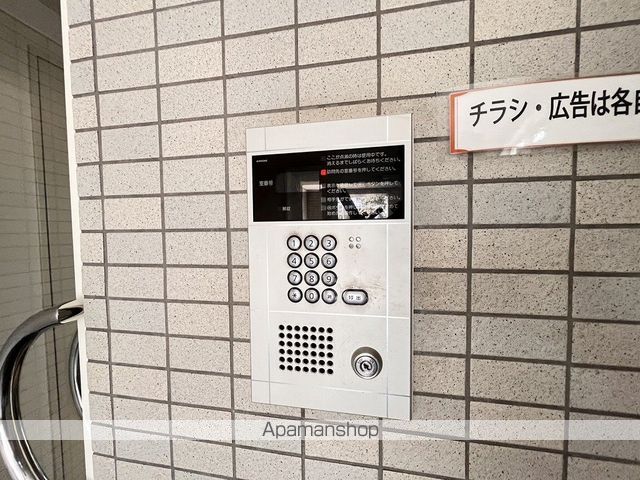 ルネッサンス円山くりの木のその他写真