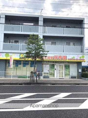 アルマーレの周辺写真