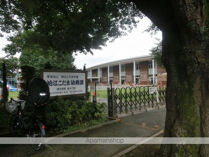 メゾンエリカ[1K/15m2]の周辺8