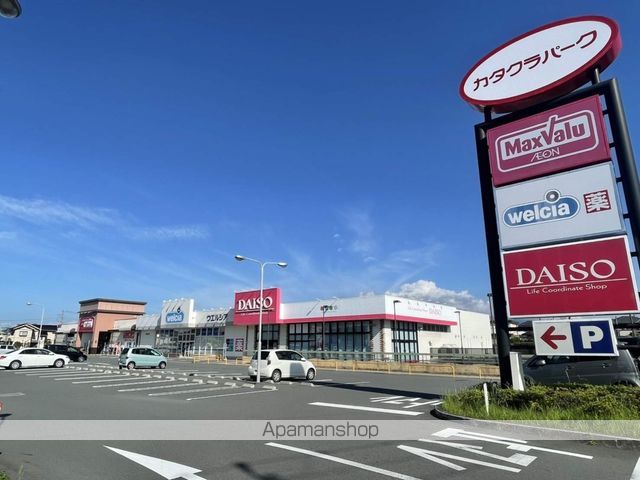 メゾン大森の周辺写真
