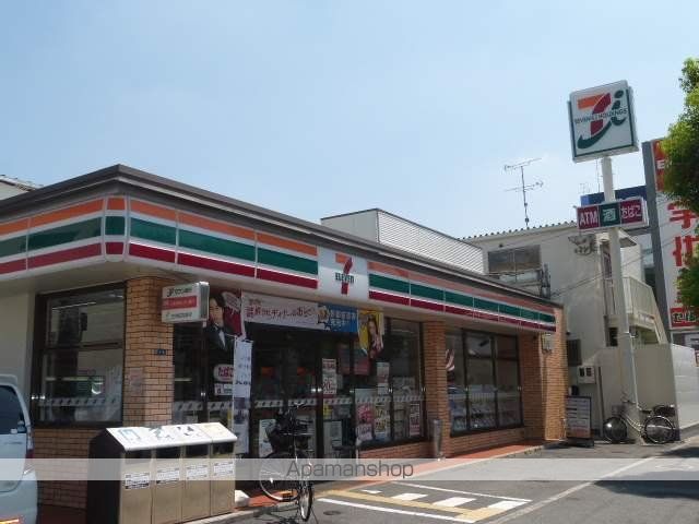 レオネクストNAKAJYUの周辺写真