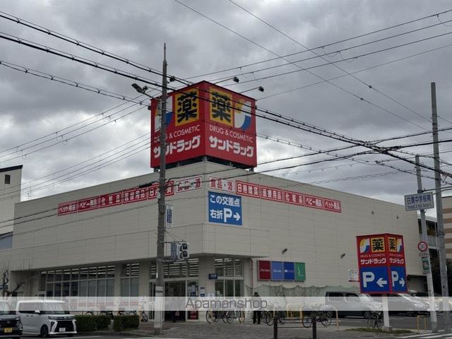 クレアール西今川の周辺写真