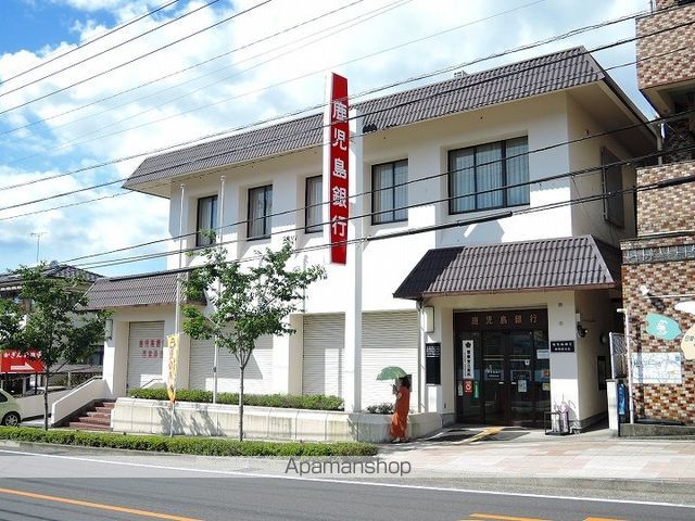 シャルルコーポ紫原の周辺写真