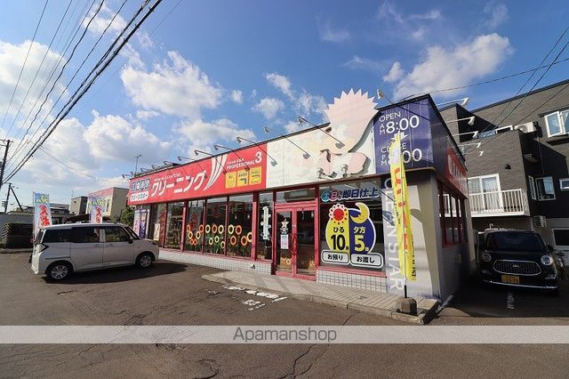 パレス東郊の周辺写真