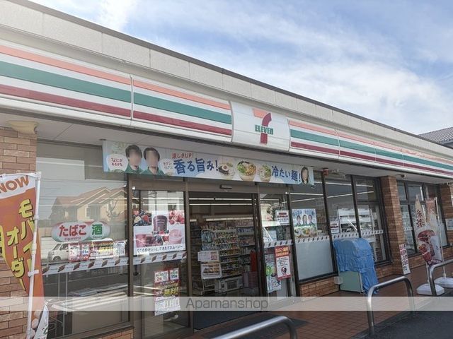 グランドゥール・ショコラの内装写真
