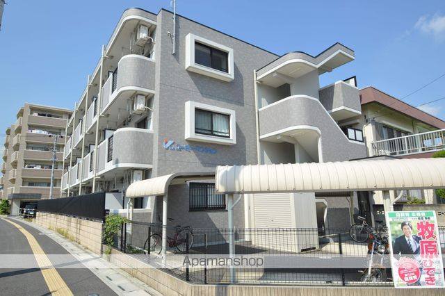 アクアフェアリー