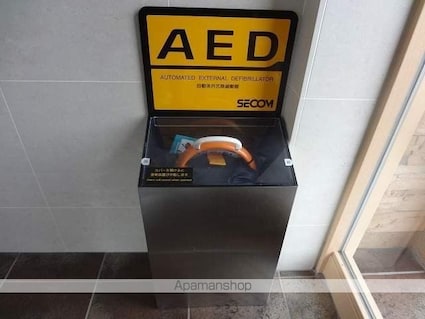 エテルノ　アイ[1LDK/43.94m2]の内装4