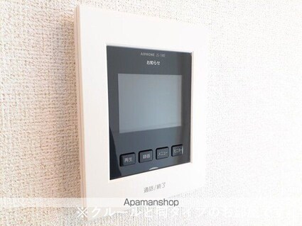 グランドハイツⅠ[1LDK/43.61m2]のその他設備