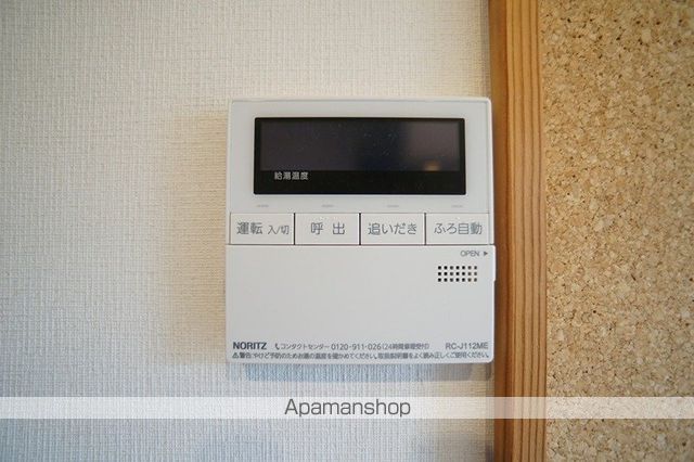サンセールの内装写真