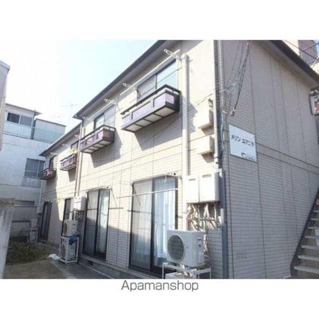 メゾン・ユマニテ[1R/16m2]の外観1