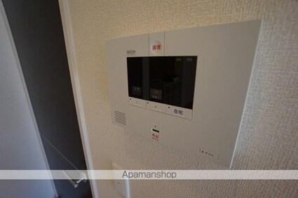 サンフォレスト領下[1LDK/47.79m2]のその他設備