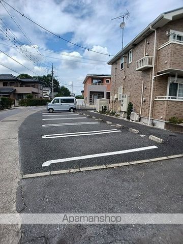 イーグルファイブIIのその他写真