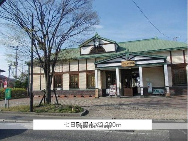 apartment 福島県会津若松市宮町
宮町の賃貸情報を見る
物件地図